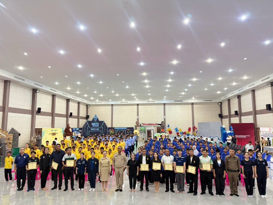 เทศบาลเมืองตราด ร่วมพิธีเปิดโครงการเด็กไทยว่ายน้ำได้ ประจำปี 2569