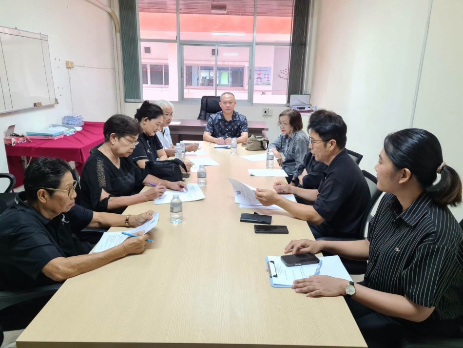 เทศบาลเมืองตราดประชุมคณะกรรมการจัดการสิ่งปฏิกูลและมูลฝอย