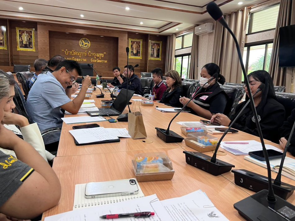 เทศบาลเมืองตราดร่วมประชุมบูรณาการการดูแลผู้ป่วยจิตเวชและยาเสพติด
