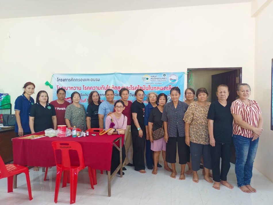 เทศบาลเมืองตราด ร่วมคัดกรองโรค NCDs ณ ชุมชนบ้านล่าง