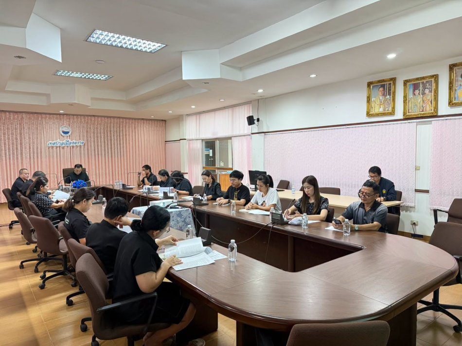 เทศบาลเมืองตราด จัดประชุมหัวหน้าส่วนราชการ/หัวหน้างาน ครั้งที่ 7/2569