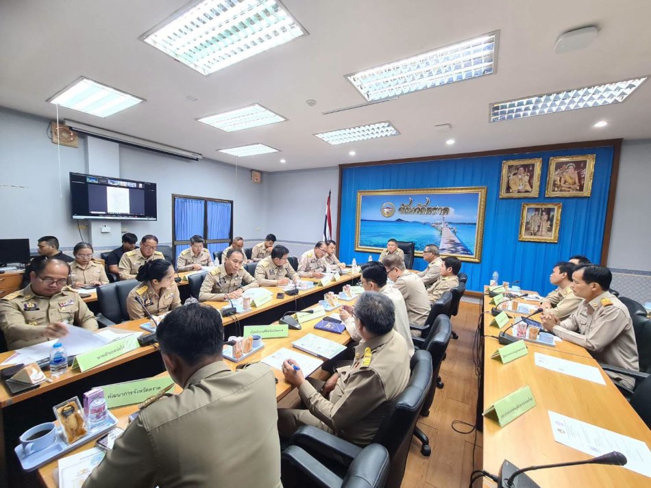 เทศบาลเมืองตราด ร่วมประชุมส่วนราชการสังกัดกระทรวงมหาดไทย และนายอำเภอ ครั้งที่ 7/2569
